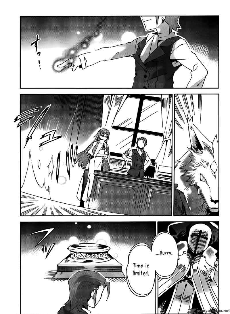 Loose Relation Between Wizard And Apprentice 6 16