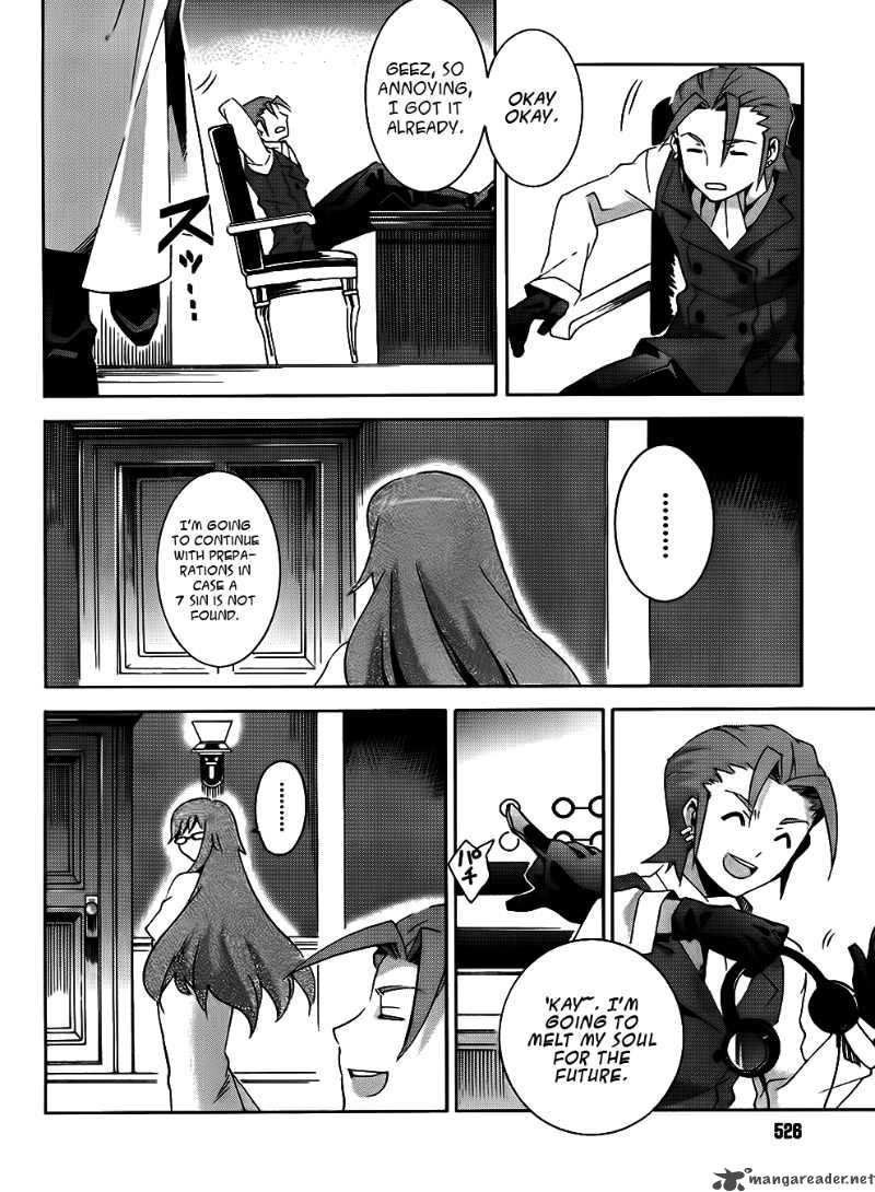 Loose Relation Between Wizard And Apprentice 6 17