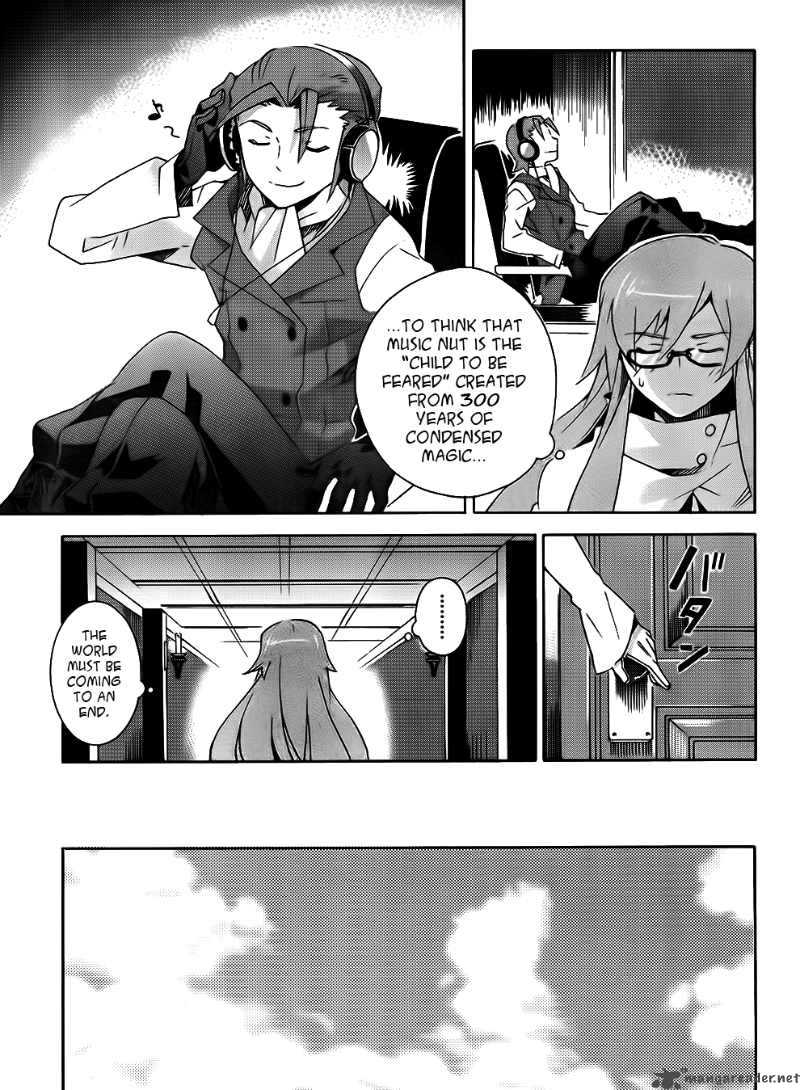 Loose Relation Between Wizard And Apprentice 6 18