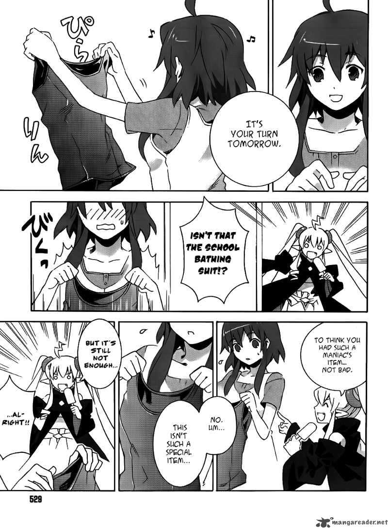 Loose Relation Between Wizard And Apprentice 6 20