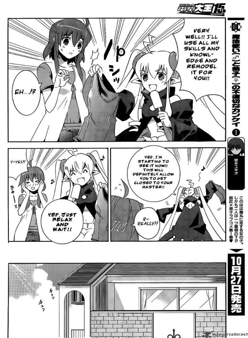 Loose Relation Between Wizard And Apprentice 6 21