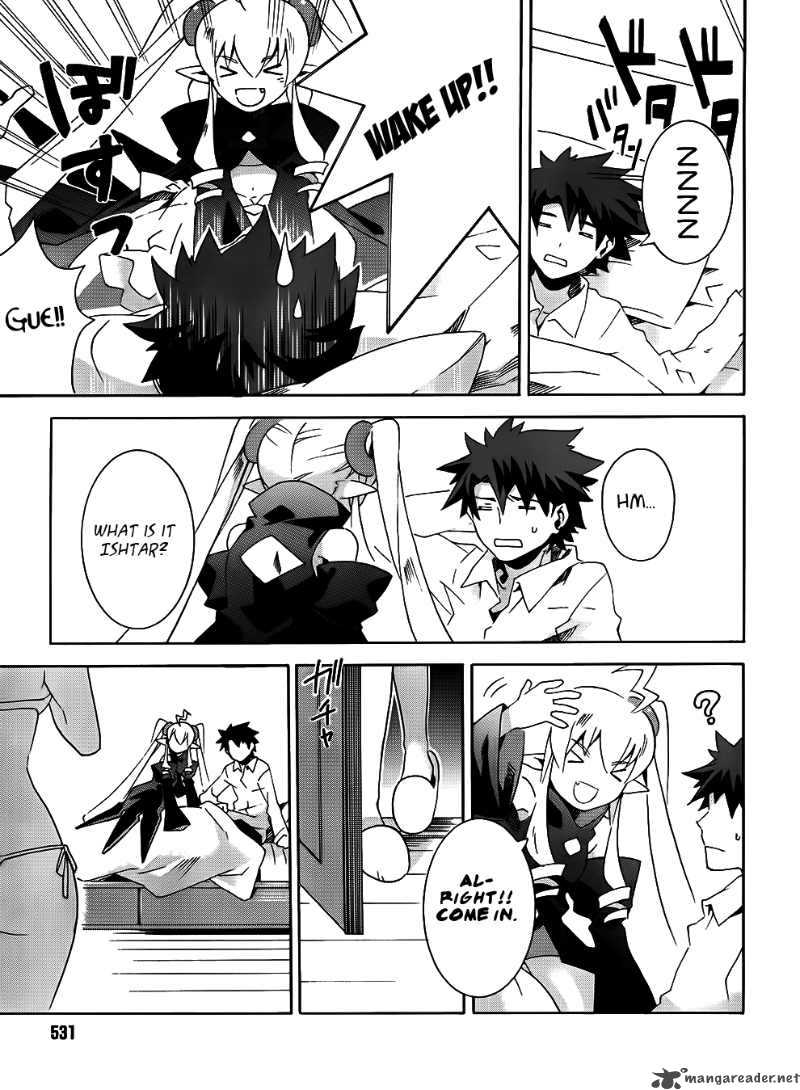 Loose Relation Between Wizard And Apprentice 6 22