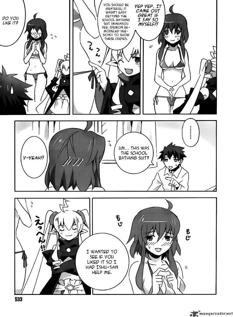Loose Relation Between Wizard And Apprentice 6 24