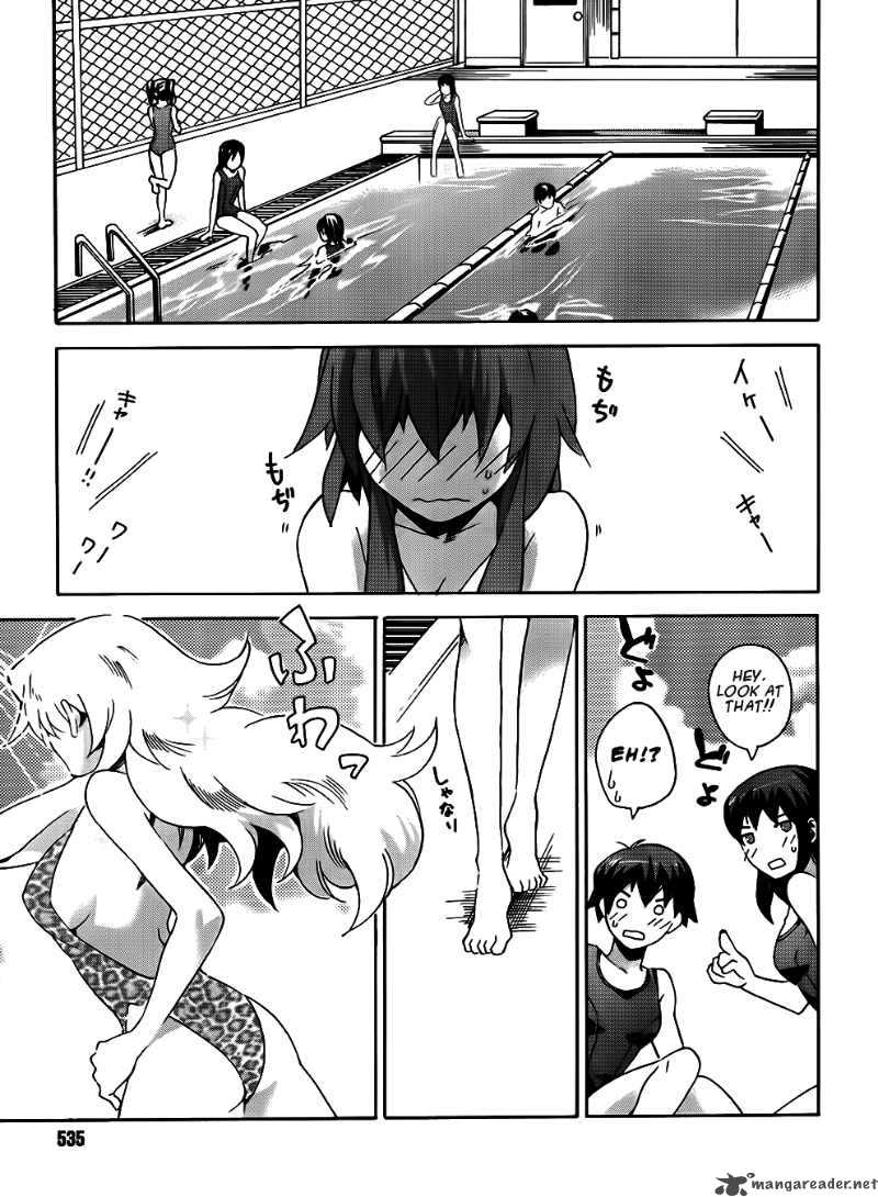 Loose Relation Between Wizard And Apprentice 6 26