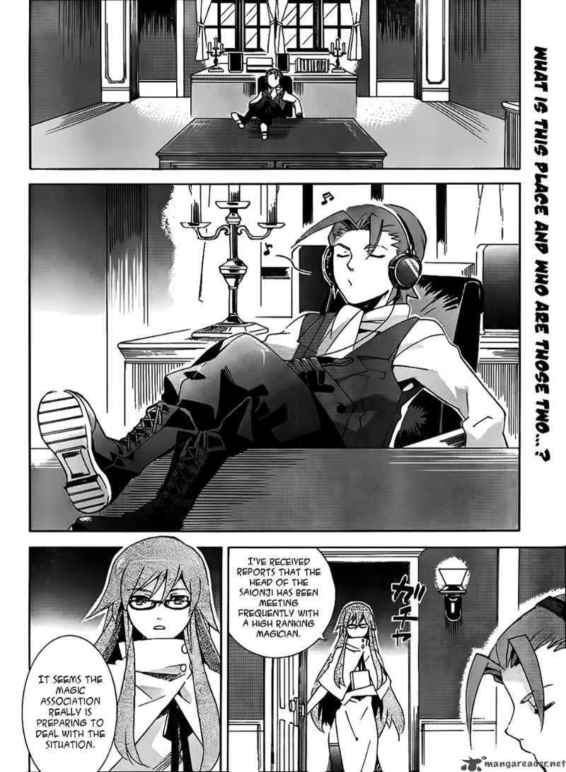 Loose Relation Between Wizard And Apprentice 6 3