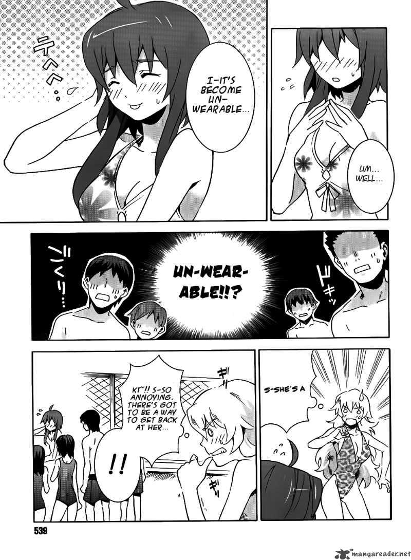 Loose Relation Between Wizard And Apprentice 6 30