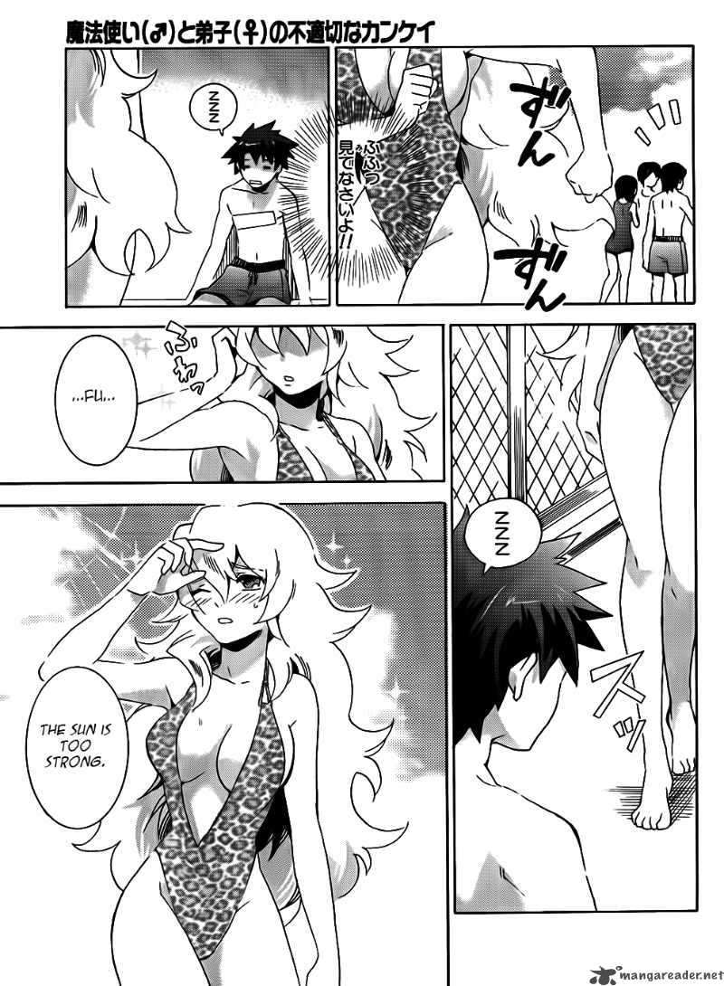 Loose Relation Between Wizard And Apprentice 6 32