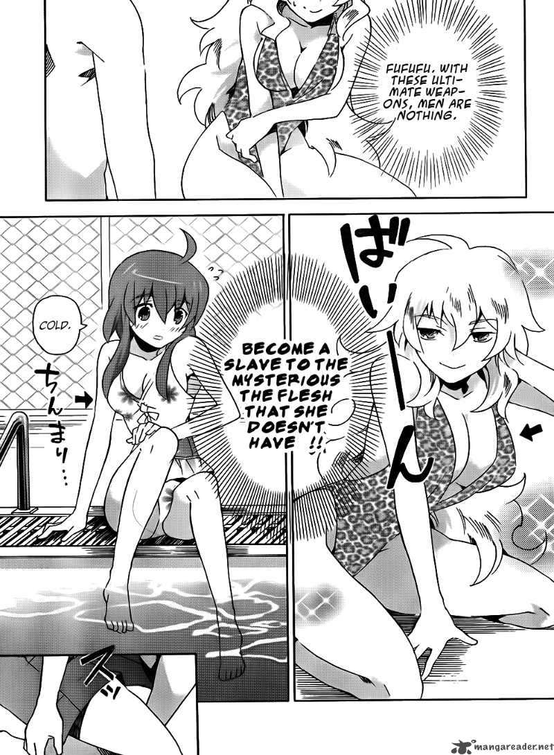 Loose Relation Between Wizard And Apprentice 6 34