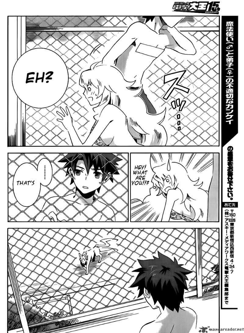 Loose Relation Between Wizard And Apprentice 6 35