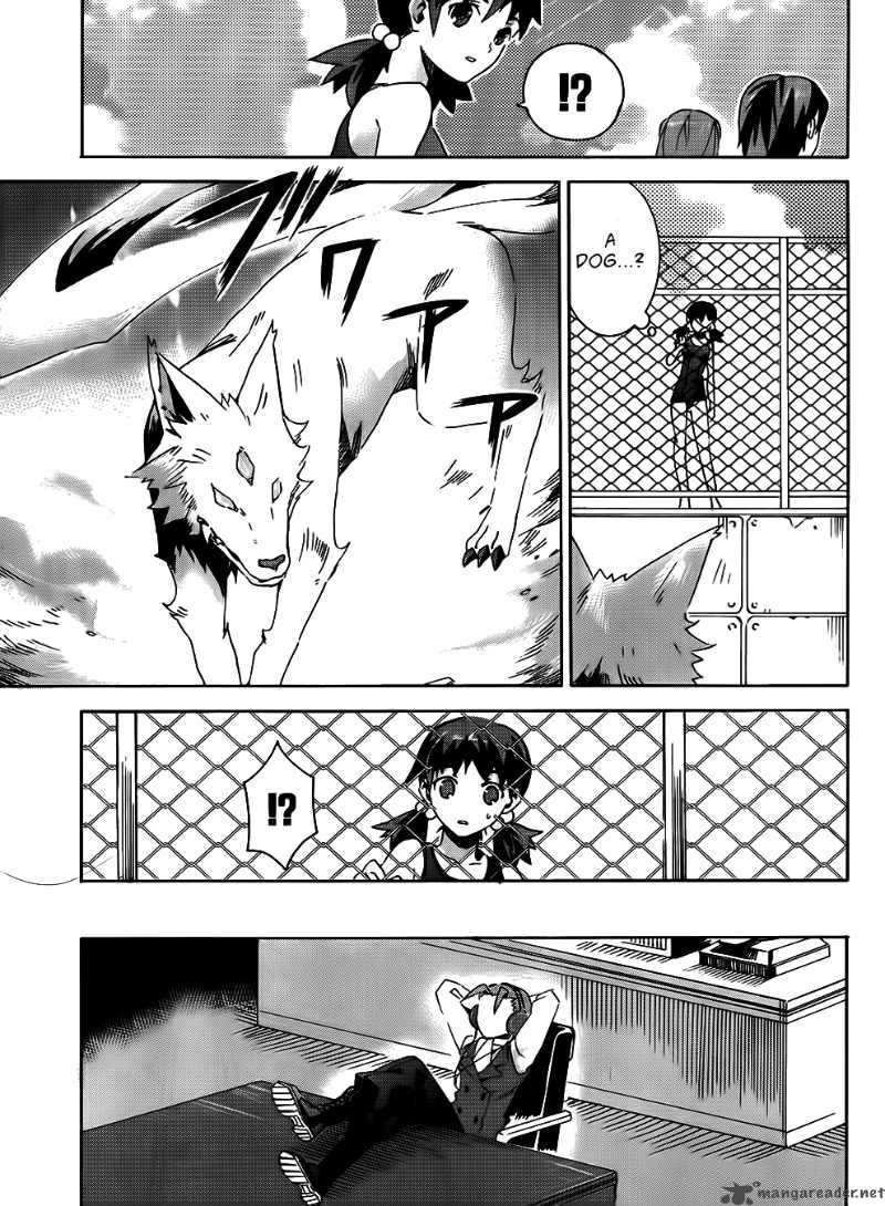 Loose Relation Between Wizard And Apprentice 6 36