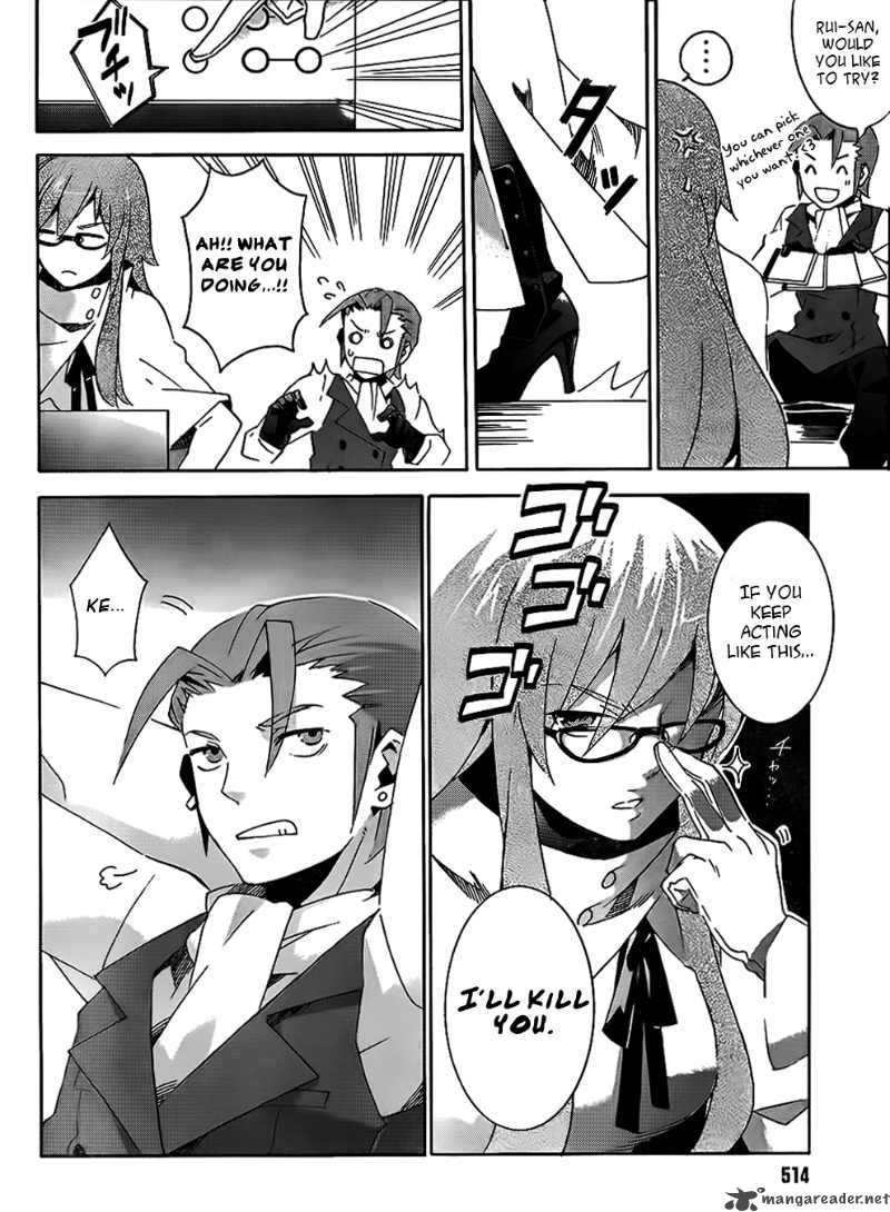 Loose Relation Between Wizard And Apprentice 6 5