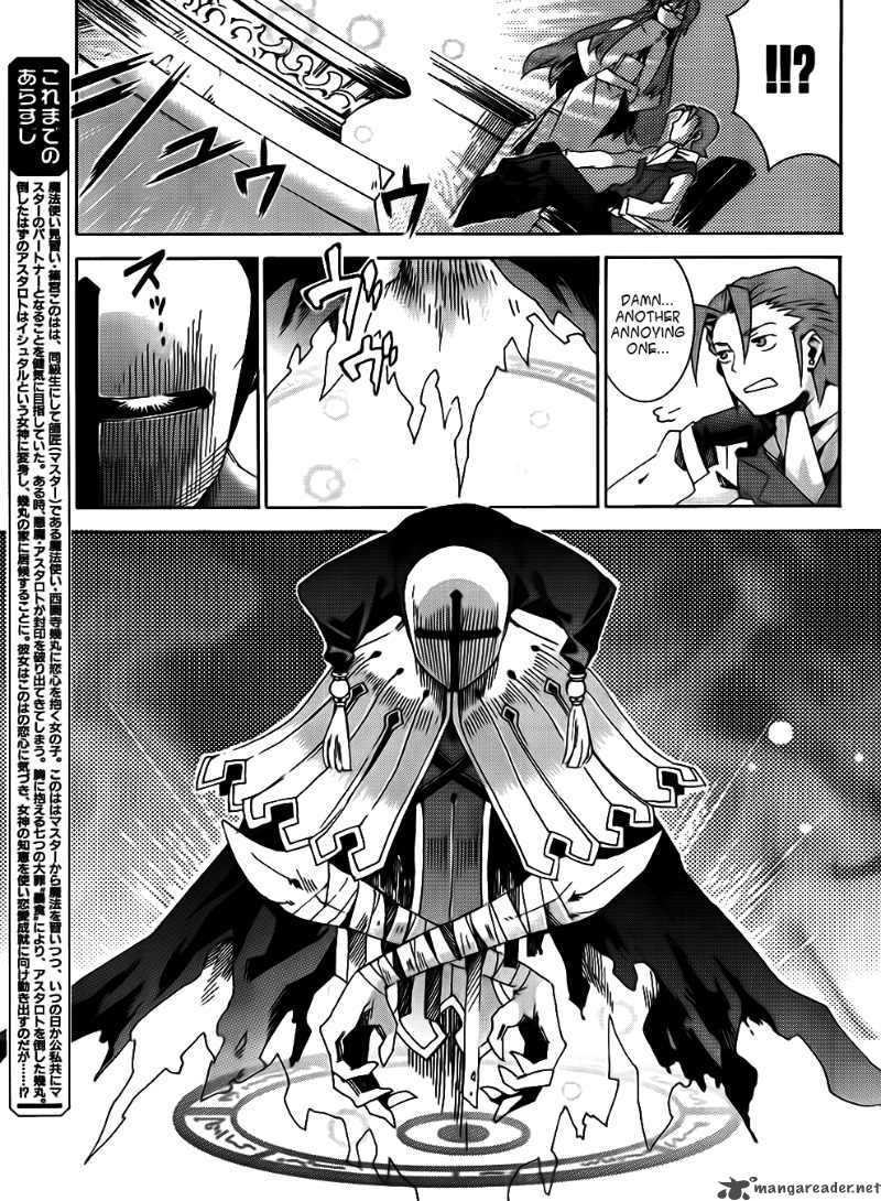 Loose Relation Between Wizard And Apprentice 6 8