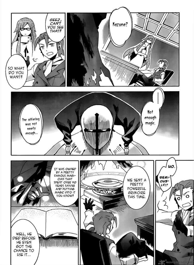 Loose Relation Between Wizard And Apprentice 6 9