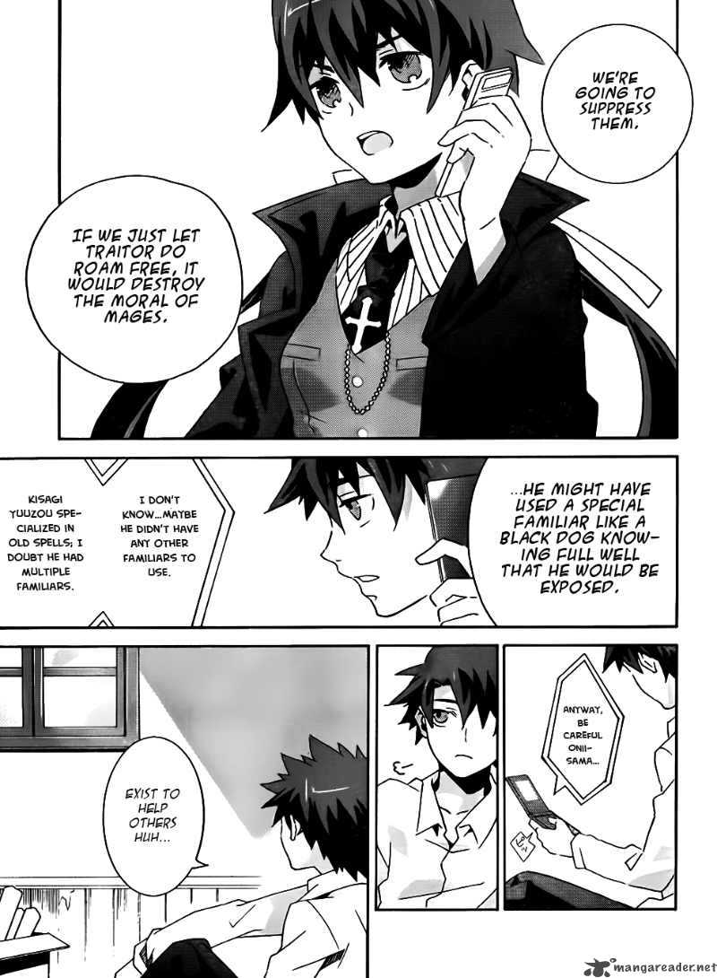 Loose Relation Between Wizard And Apprentice 8 18