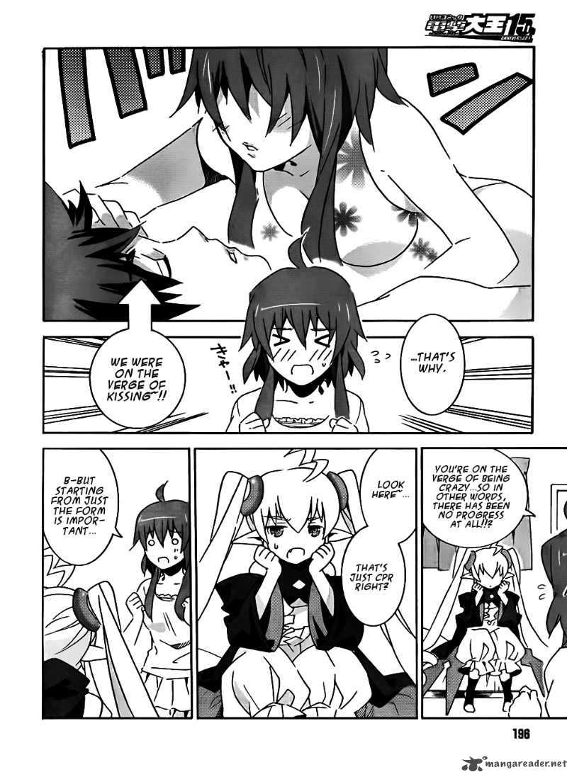 Loose Relation Between Wizard And Apprentice 8 19