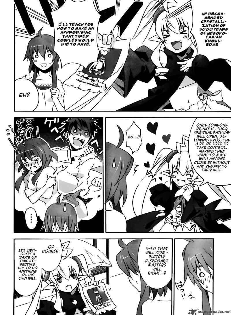 Loose Relation Between Wizard And Apprentice 8 21