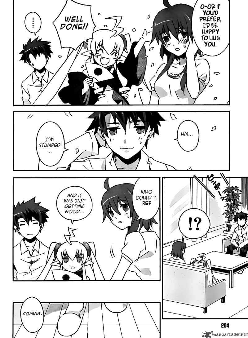 Loose Relation Between Wizard And Apprentice 8 27