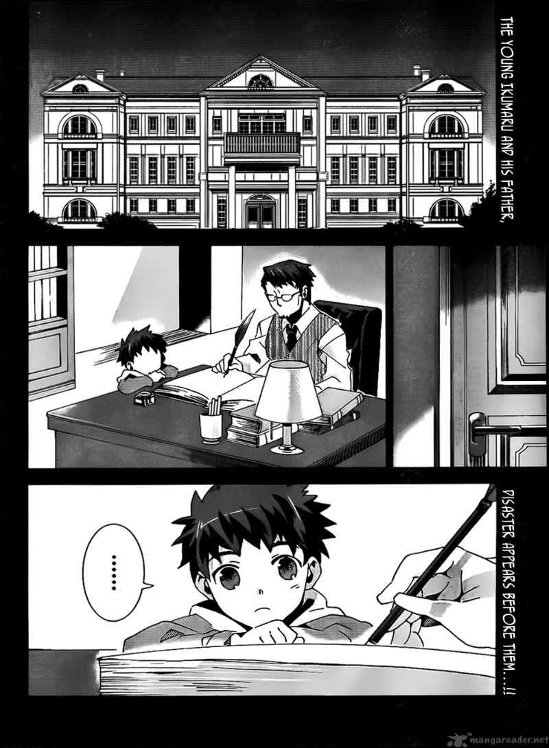 Loose Relation Between Wizard And Apprentice 8 3