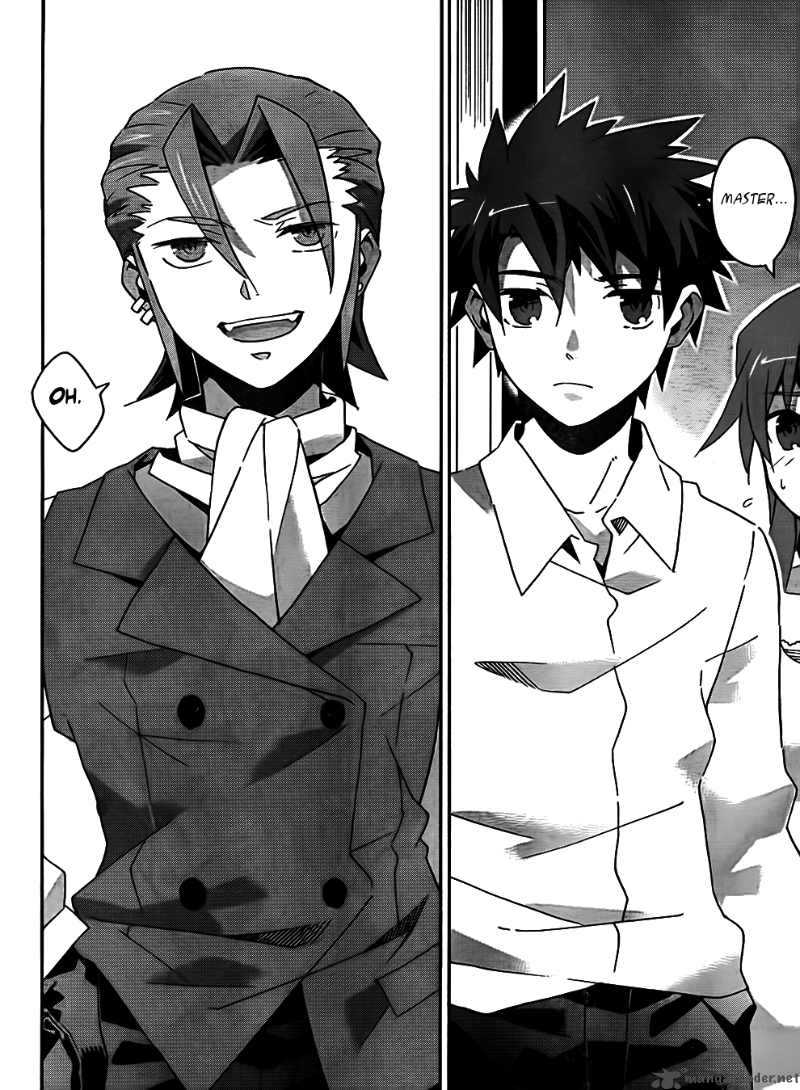 Loose Relation Between Wizard And Apprentice 8 31