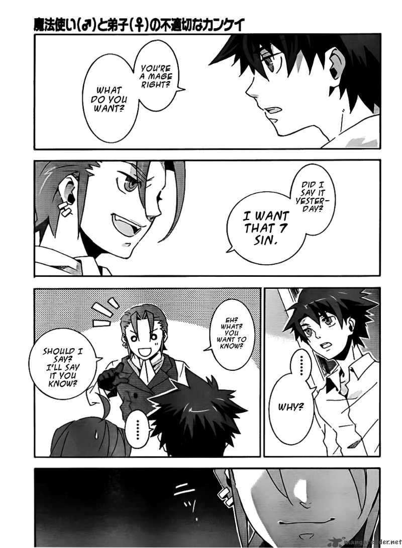 Loose Relation Between Wizard And Apprentice 8 32