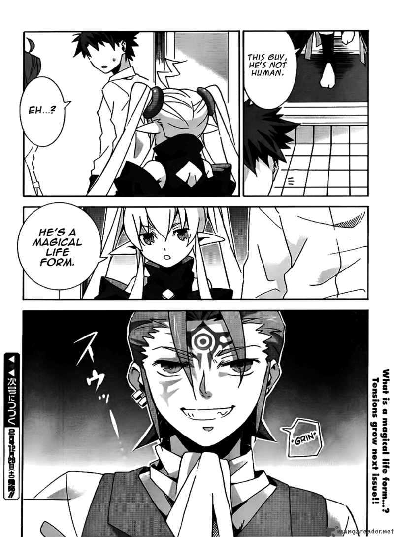 Loose Relation Between Wizard And Apprentice 8 35