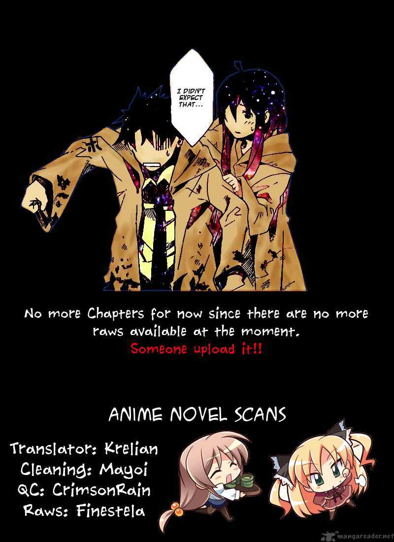 Loose Relation Between Wizard And Apprentice 8 36