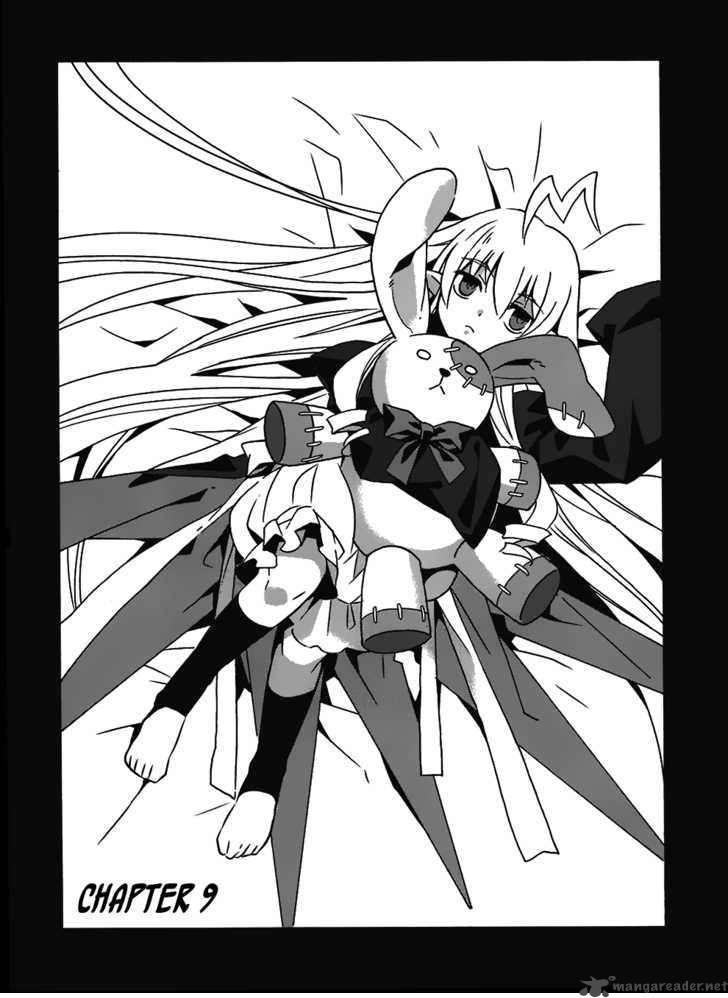 Loose Relation Between Wizard And Apprentice 9 1