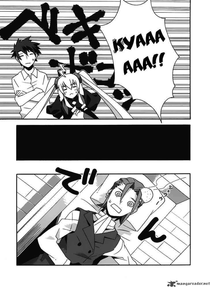 Loose Relation Between Wizard And Apprentice 9 11