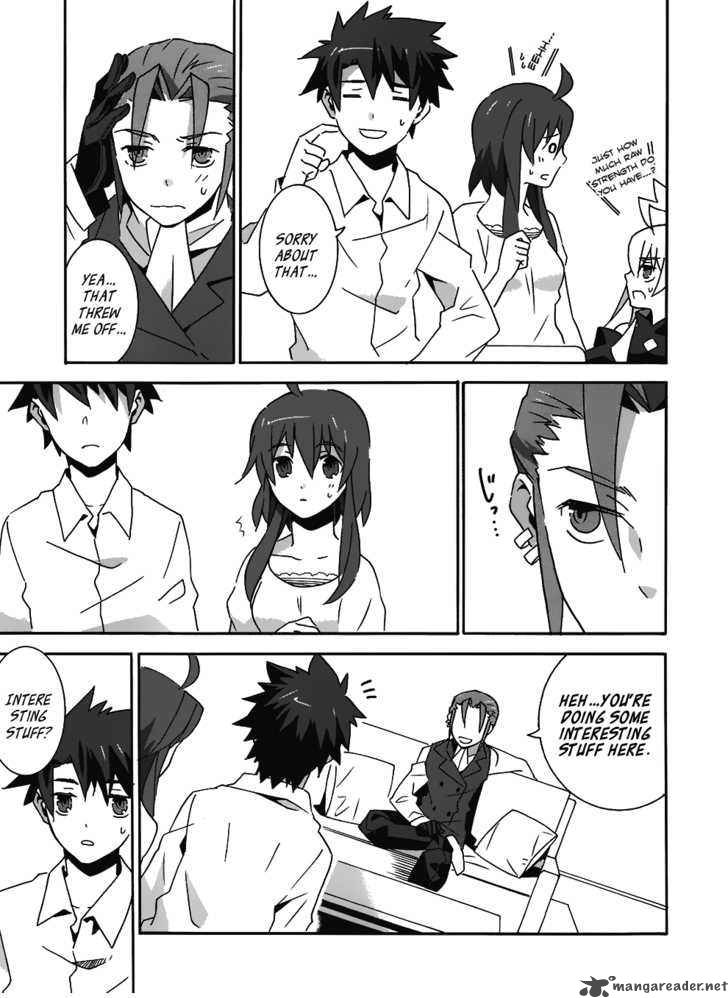 Loose Relation Between Wizard And Apprentice 9 13