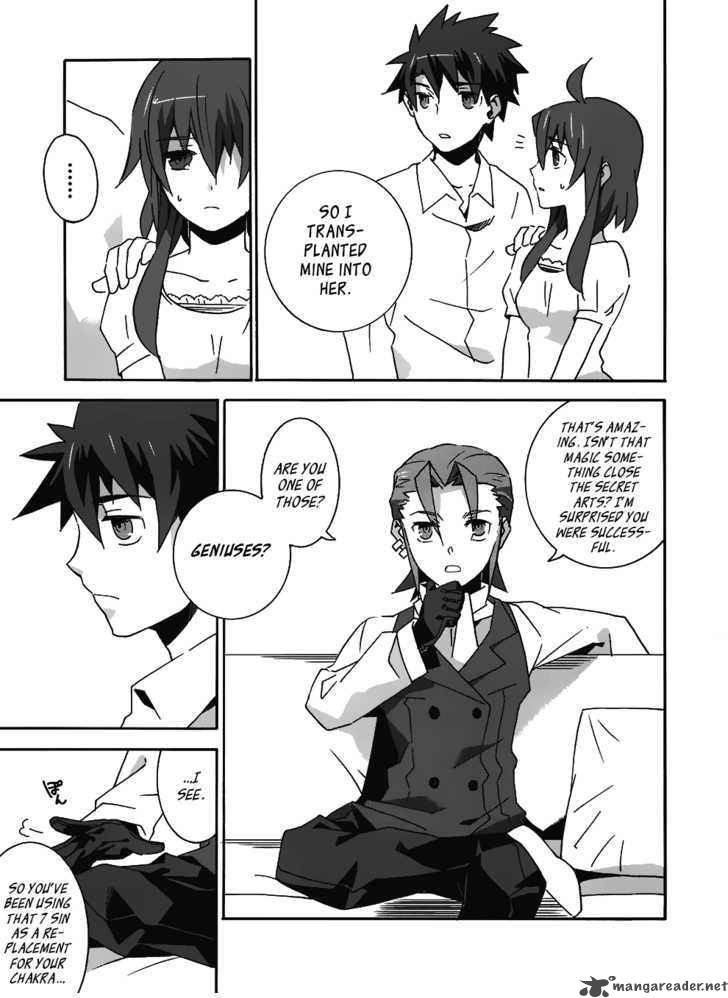 Loose Relation Between Wizard And Apprentice 9 15