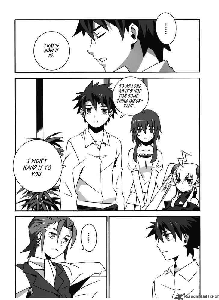 Loose Relation Between Wizard And Apprentice 9 16