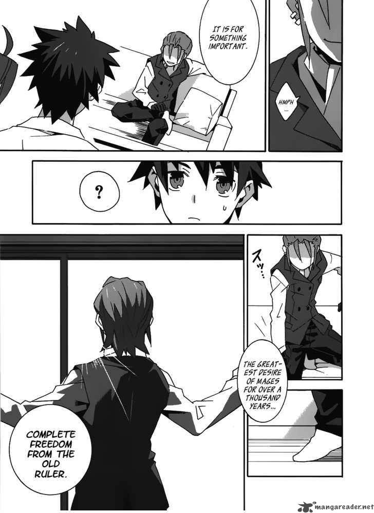 Loose Relation Between Wizard And Apprentice 9 17