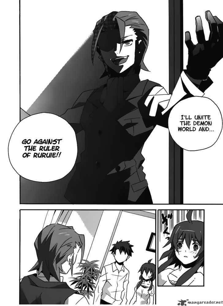 Loose Relation Between Wizard And Apprentice 9 18