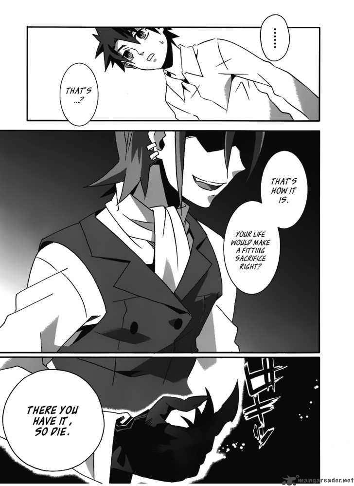 Loose Relation Between Wizard And Apprentice 9 19