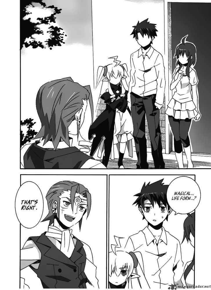 Loose Relation Between Wizard And Apprentice 9 2
