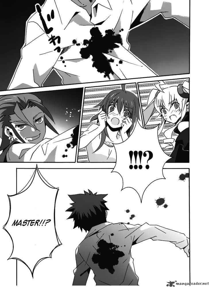 Loose Relation Between Wizard And Apprentice 9 21