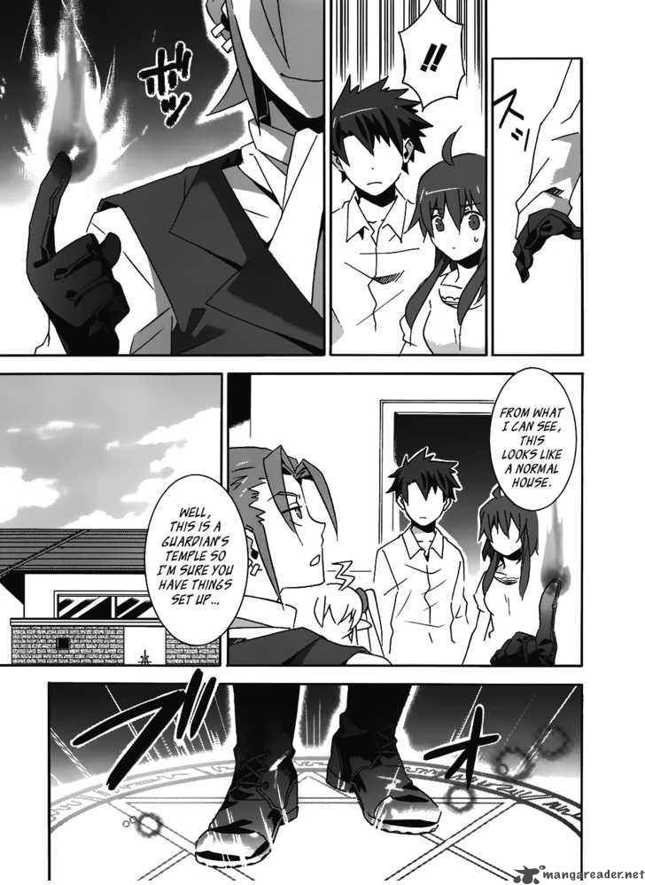 Loose Relation Between Wizard And Apprentice 9 3
