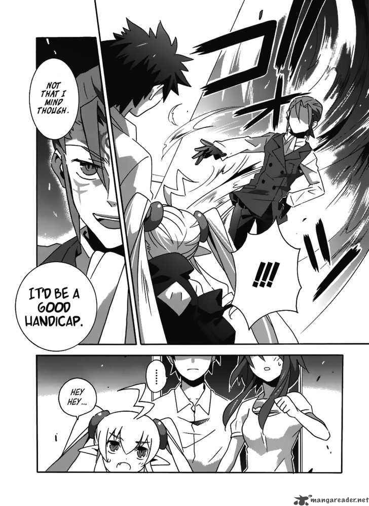 Loose Relation Between Wizard And Apprentice 9 4