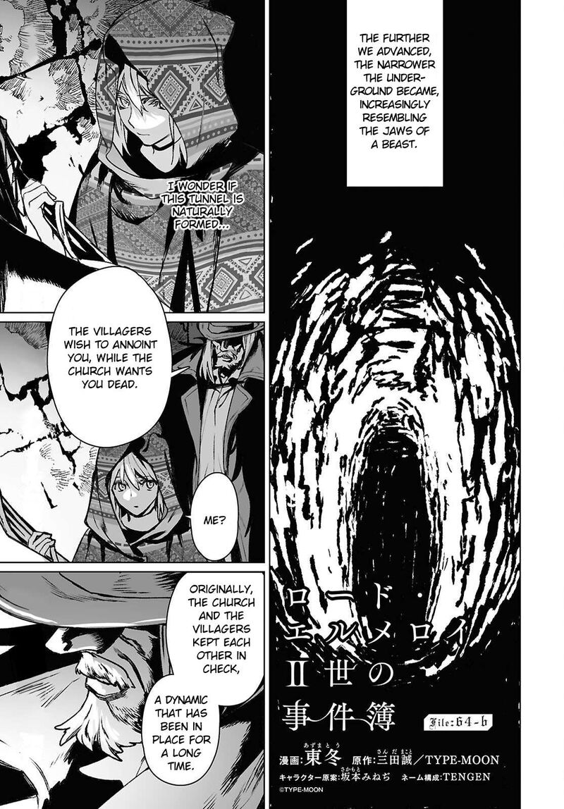 Lord El Melloi II Sei No Jikenbo 64b 1