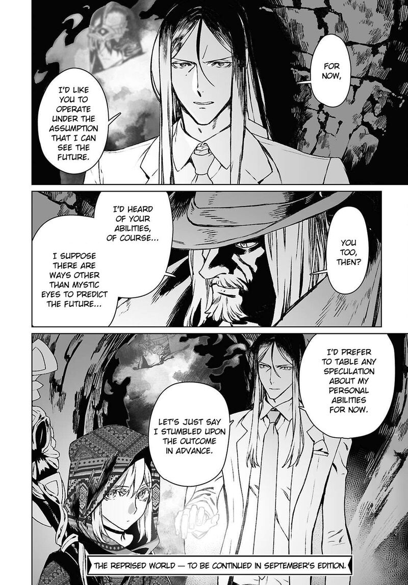 Lord El Melloi II Sei No Jikenbo 64b 24