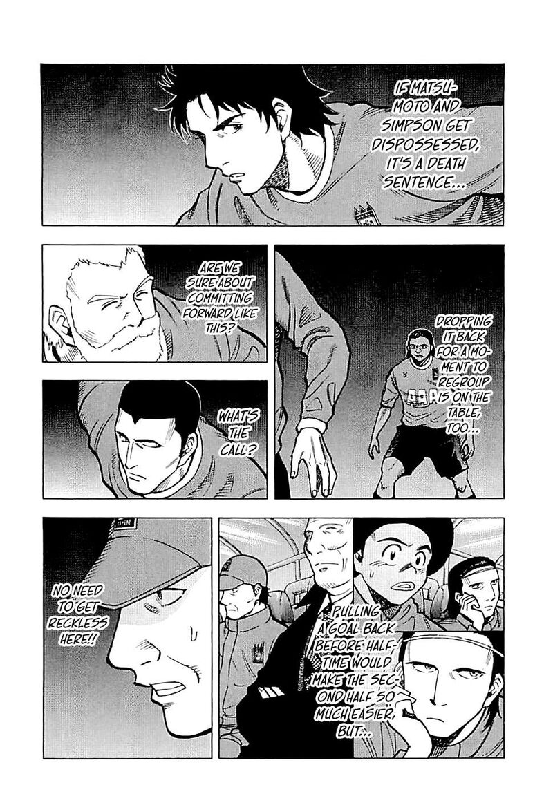 Lost Man 101 7