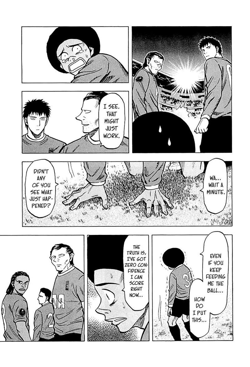 Lost Man 105 15