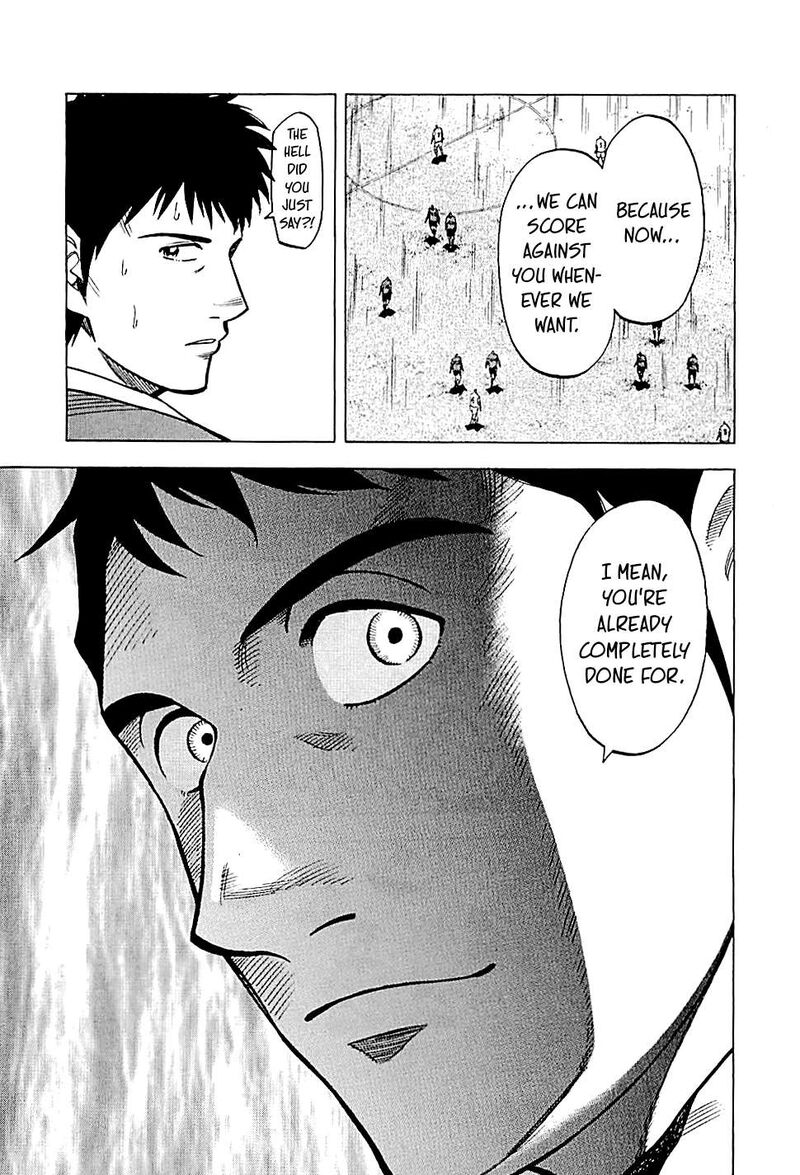 Lost Man 108 14