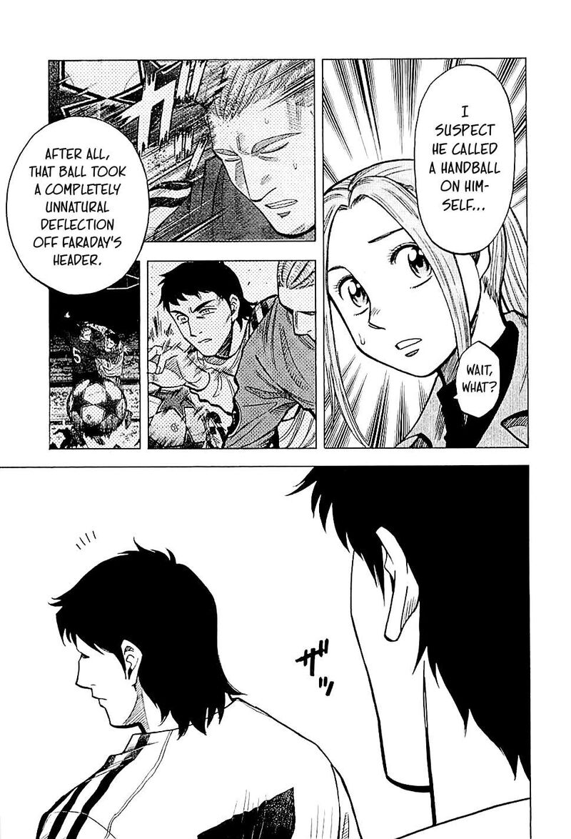 Lost Man 108 5