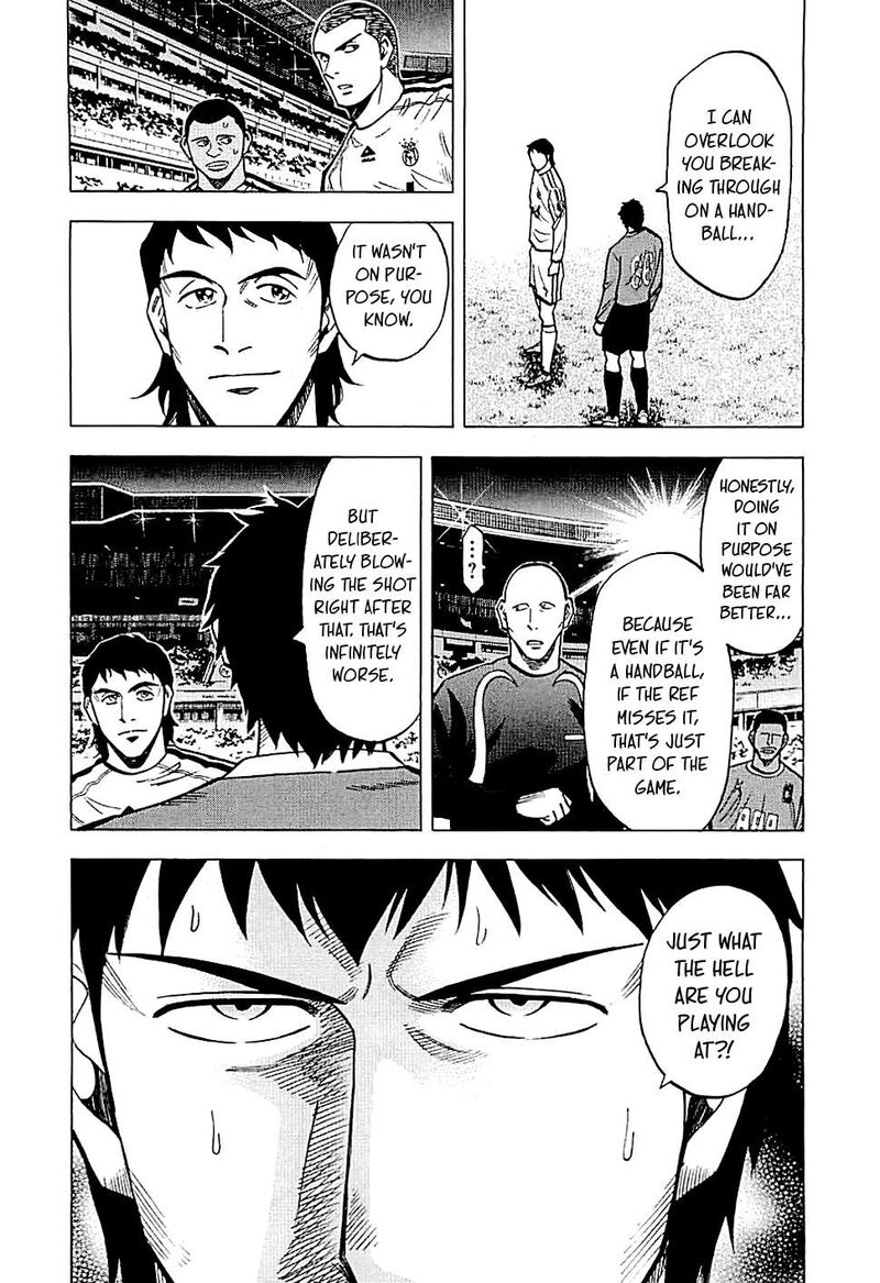 Lost Man 108 6