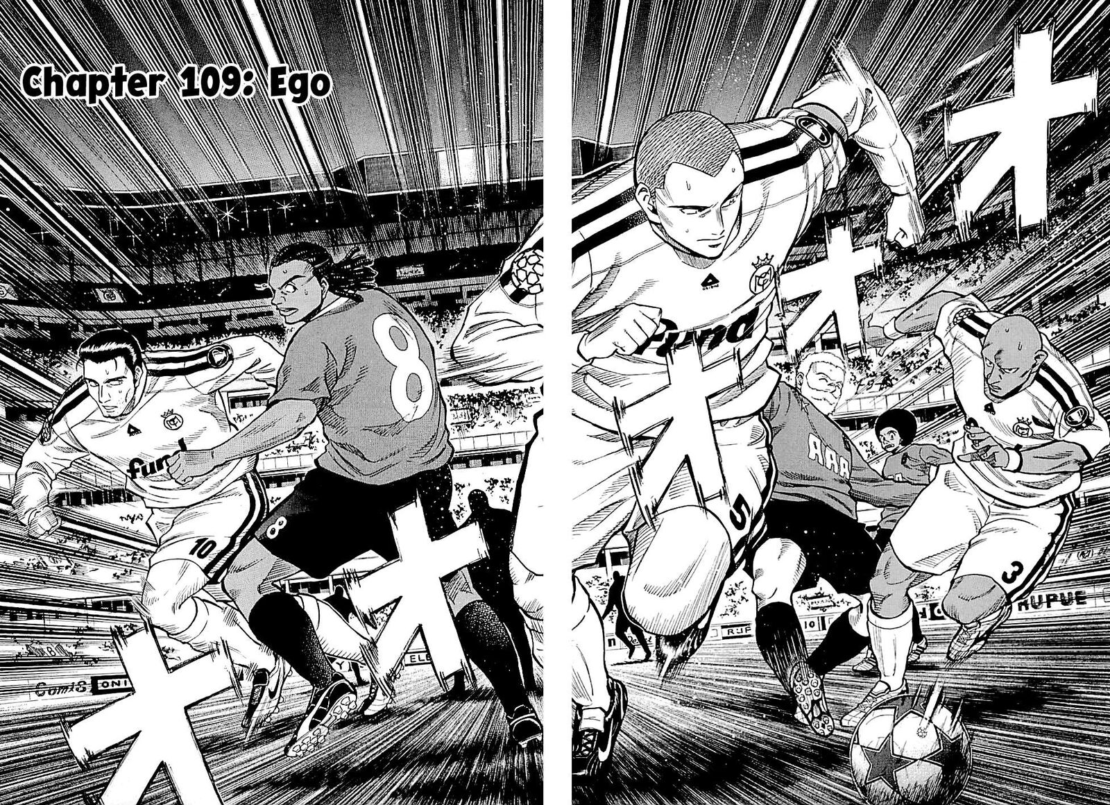 Lost Man 109 2