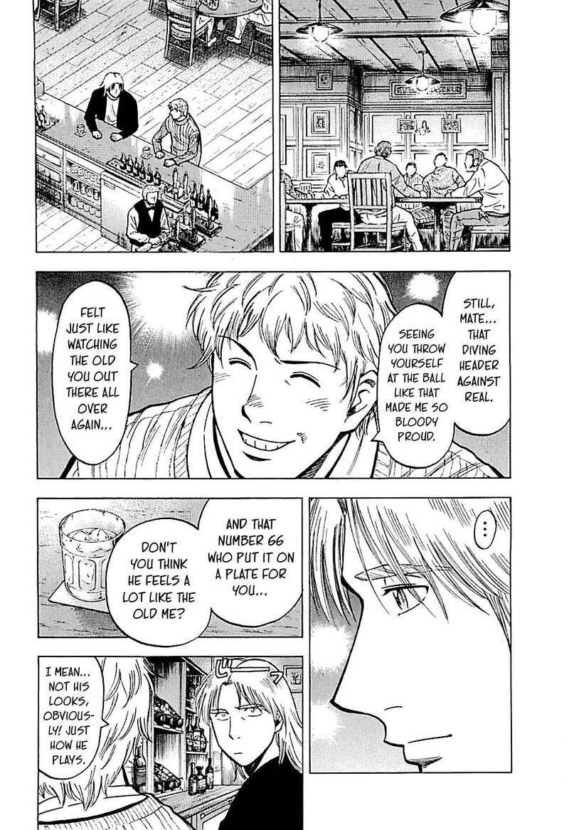 Lost Man 117 4