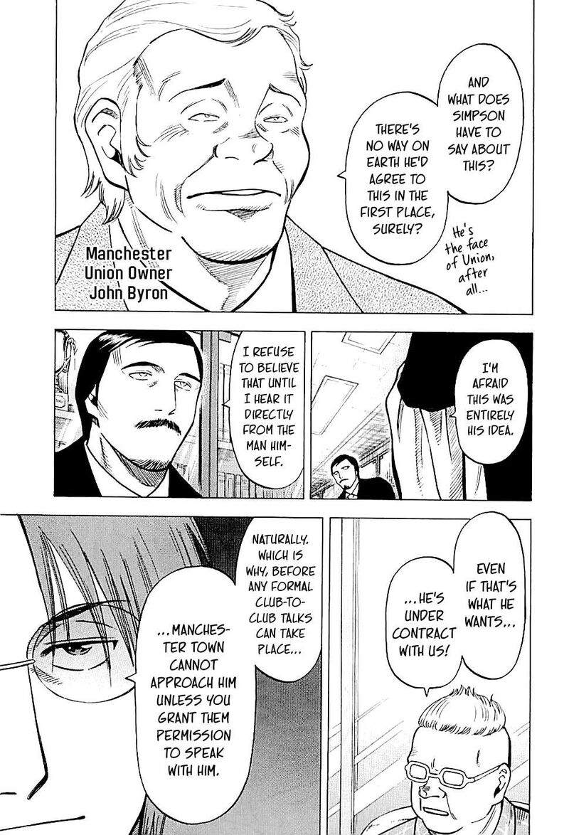 Lost Man 118 5