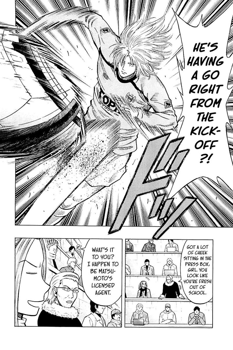 Lost Man 120 8