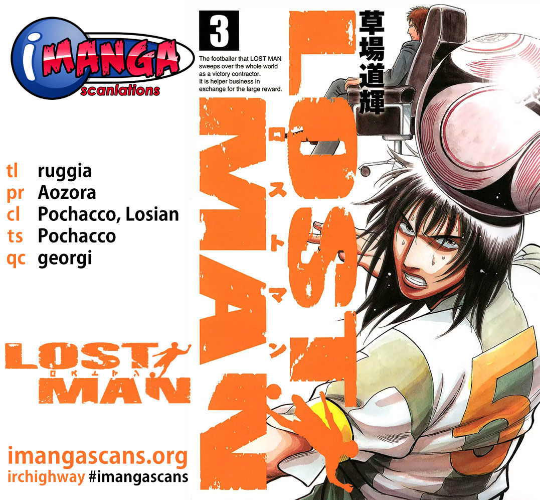 Lost Man 21 1